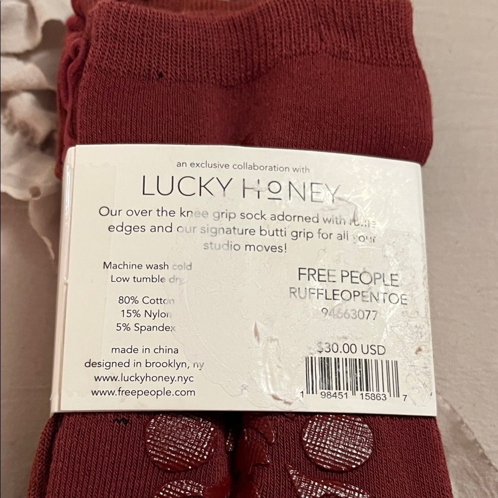 Free People Movement/Women’s Burgundy Knee High Ruffle Grip Socks, OS - Picture 2 of 3